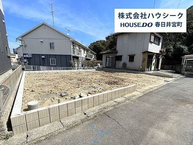 全体　2026年3月24日撮影住宅ローンのご相談だけでもOK！専門スタッフがお客様にベストな方法をご提案致します♪
