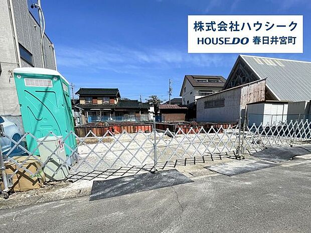 全体　2026年3月24日撮影住宅ローンのご相談だけでもOK！専門スタッフがお客様にベストな方法をご提案致します♪
