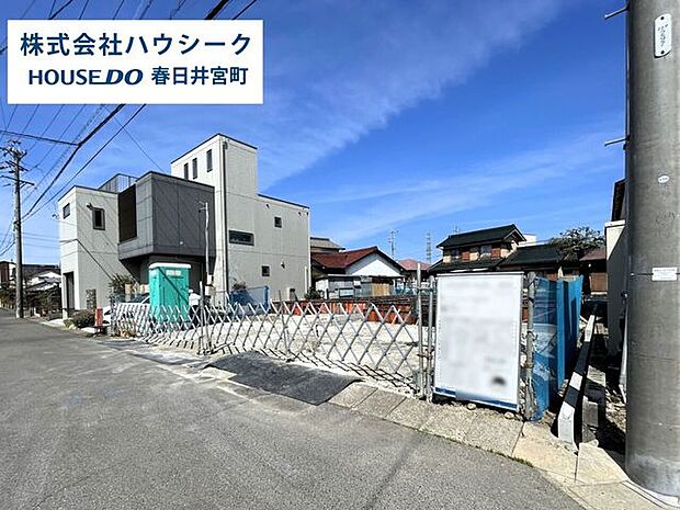全体　2026年3月24日撮影住宅ローンのご相談だけでもOK！専門スタッフがお客様にベストな方法をご提案致します♪