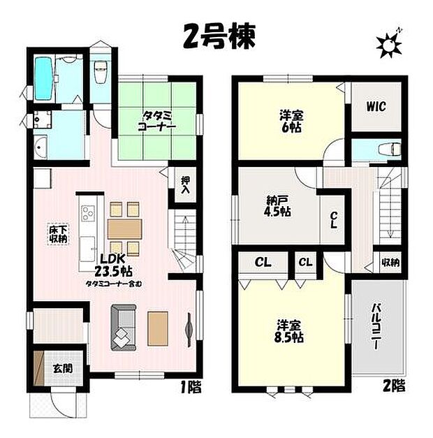 2SLDK♪水廻りが近くて家事動線スムーズ♪お子様とくつろげるLDK併設タタミコーナーあり！居室として使える納戸♪