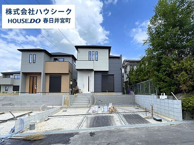 2026年5月12日撮影現地及び同メーカーの完成建物もご案内可能です♪平日のお仕事帰りの時間でもＯＫ！