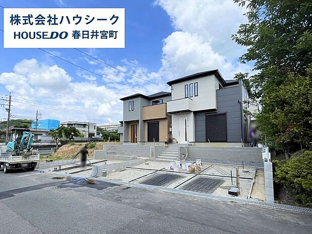 全体　2026年5月12日撮影住宅ローンのご相談だけでもOK！専門スタッフがお客様にベストな方法をご提案致します♪