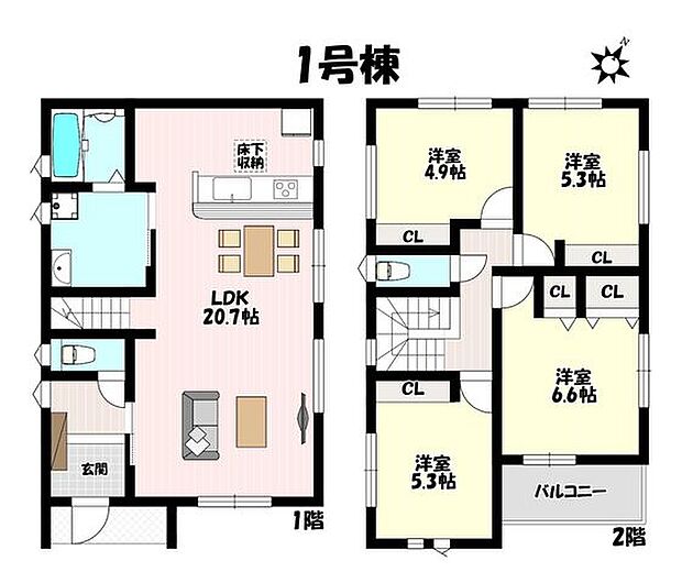 4LDK♪水廻りが近くて家事動線スムーズ♪ご家族と自然と顔を合わせられるリビング階段仕様！南向きバルコニーでお洗濯物もよく乾きます♪
