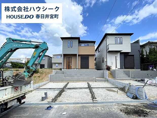 2026年5月12日撮影現地及び同メーカーの完成建物もご案内可能です♪平日のお仕事帰りの時間でもOK!