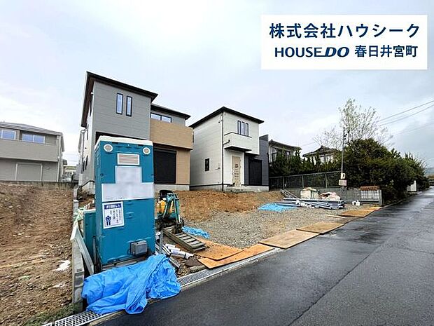 全体　2026年4月7日撮影住宅ローンのご相談だけでもOK！専門スタッフがお客様にベストな方法をご提案致します♪