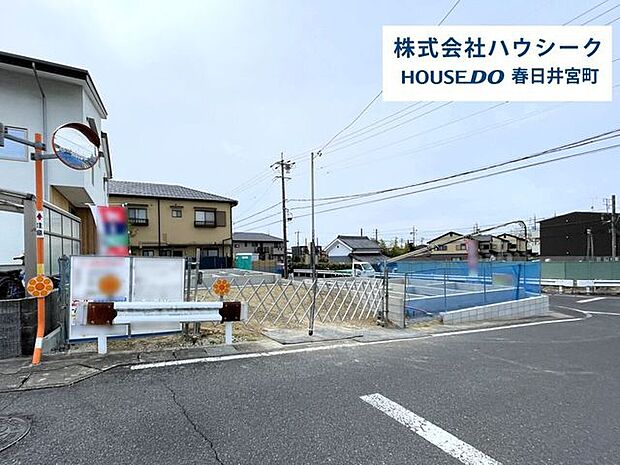 2026年3月13日撮影住宅ローンのご相談だけでもOK!専門スタッフがお客様にベストな方法をご提案致します♪