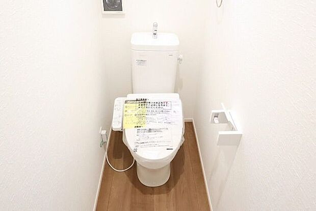 ◇トイレ◇ 同仕様1階2階とも温水洗浄便座♪便座が暖かく、冬でも快適です♪