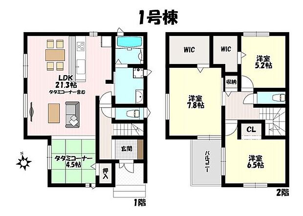 3LDK♪水廻りが近くて家事時短！お子様とくつろげるLDK併設タタミコーナーあり♪