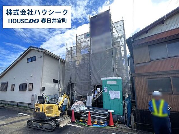 2026年3月26日撮影住宅ローンのご相談だけでもOK！専門スタッフがお客様にベストな方法をご提案致します♪