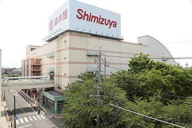 清水屋春日井店 600m