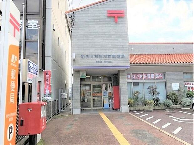 春日井市役所前郵便局 800m