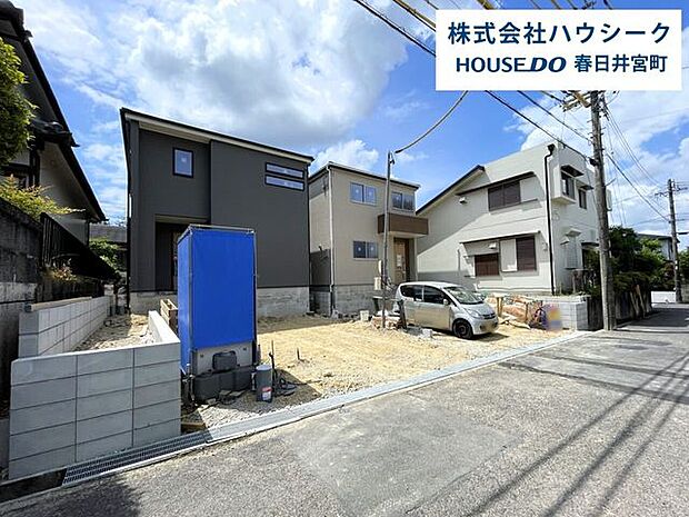 全体 2026年5月12日撮影現地及び同メーカーの完成建物もご案内可能です♪平日のお仕事帰りの時間でもOK!