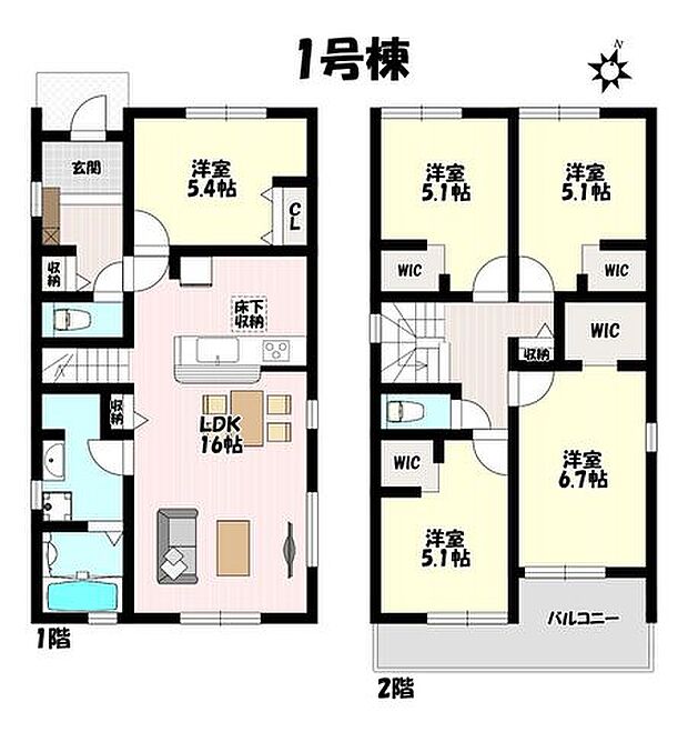 4LDK♪客間にもなる1階独立洋室♪2階全居室WIC完備!ワイドバルコニーでお洗濯物もたっぷり干せます♪