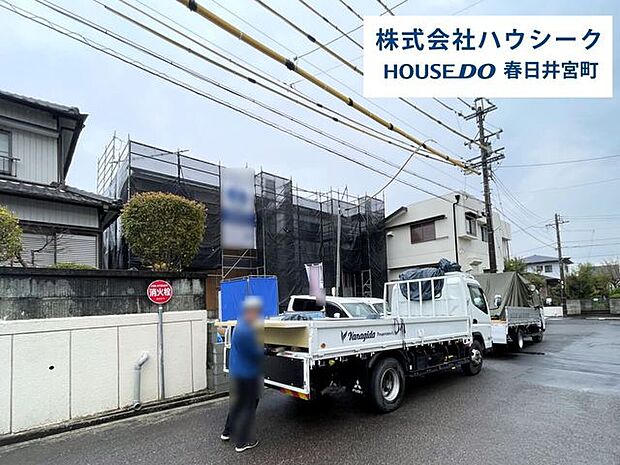 全体 2026年4月7日撮影現地及び同メーカーの完成建物もご案内可能です♪平日のお仕事帰りの時間でもOK!