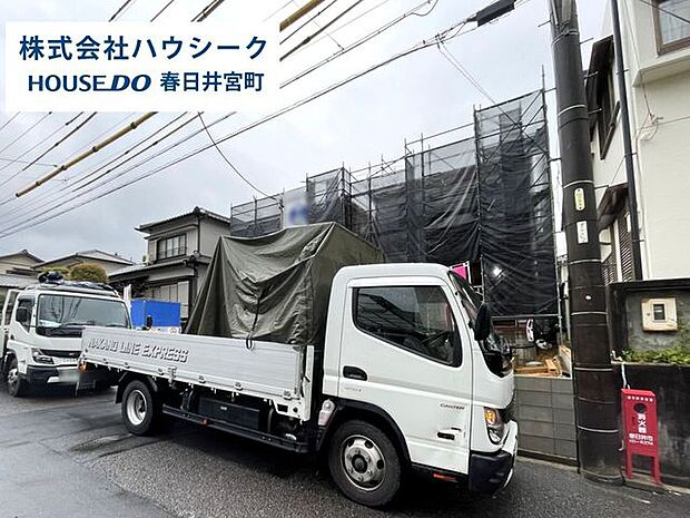 全体 2026年4月7日撮影住宅ローンのご相談だけでもOK!専門スタッフがお客様にベストな方法をご提案致します♪