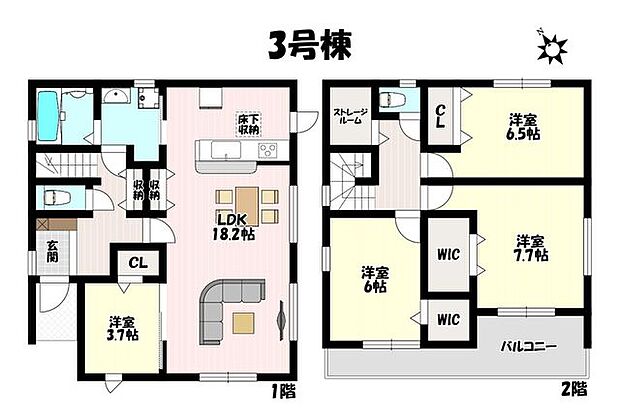 4SLDK♪水廻りが近くて家事時短!納戸やWIC完備でお部屋がすっきり片付きます♪ワイドバルコニーで布団も一気に干せます♪