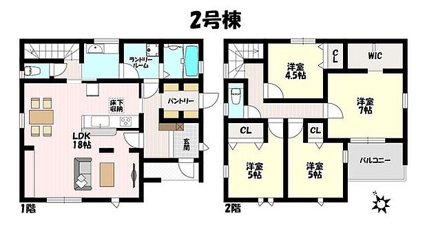 4LDK♪WICやパントリーなど豊富な収納スペース♪洗面室・脱衣所セパレート型でプライバシー保護にもなります♪