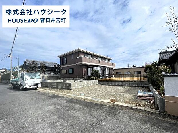 2026年3月26日撮影住宅ローンのご相談だけでもOK！専門スタッフがお客様にベストな方法をご提案致します♪