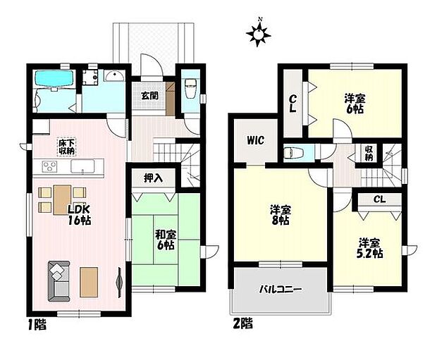 4LDK♪使い勝手のいいLDK併設和室！水廻りが近くて家事時短！南向きバルコニーでお洗濯物もよく乾きます♪