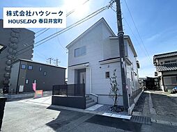 愛知県春日井市桃山町２丁目