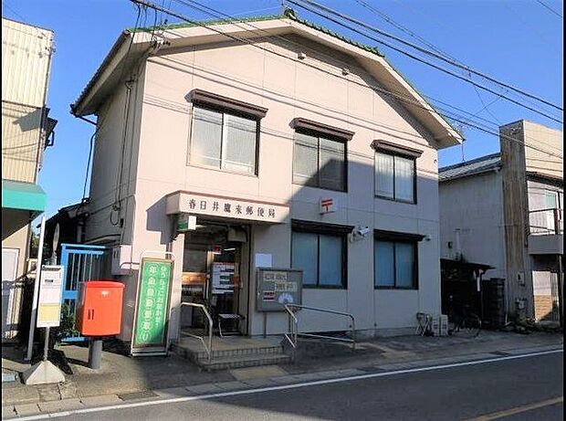 鷹来郵便局 1500m