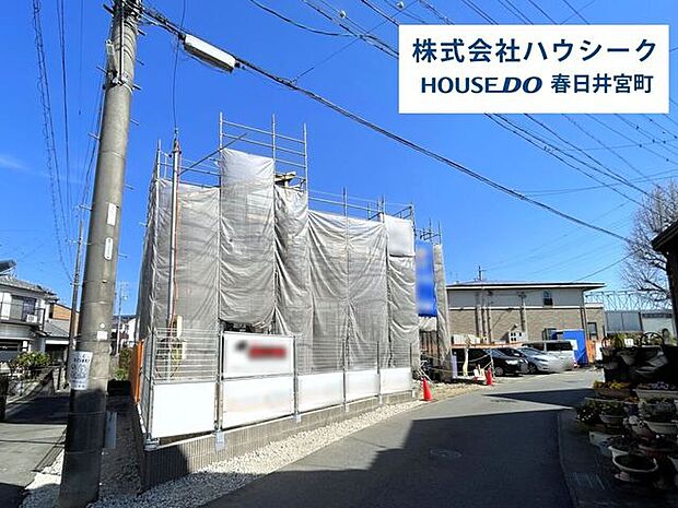 2026年3月24日撮影住宅ローンのご相談だけでもOK！専門スタッフがお客様にベストな方法をご提案致します♪