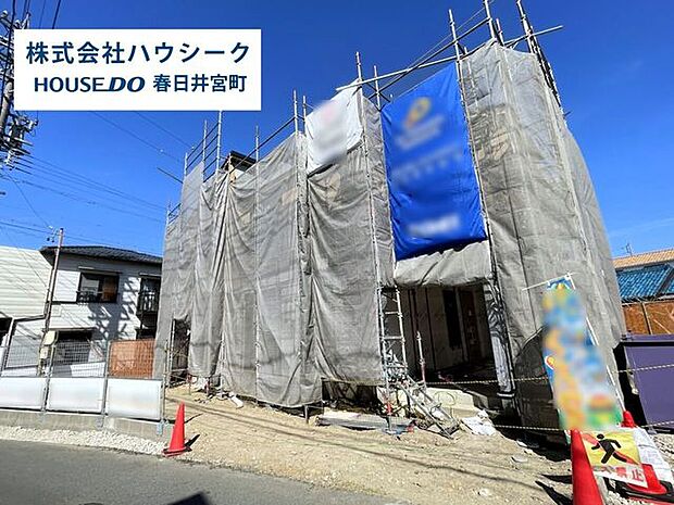 2026年3月24日撮影地震に強い耐震＋制震構造！安心の長期優良住宅です♪