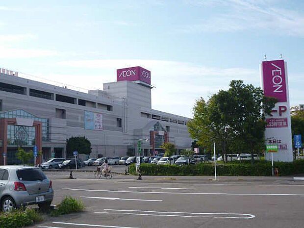 イオン　小牧店 900m