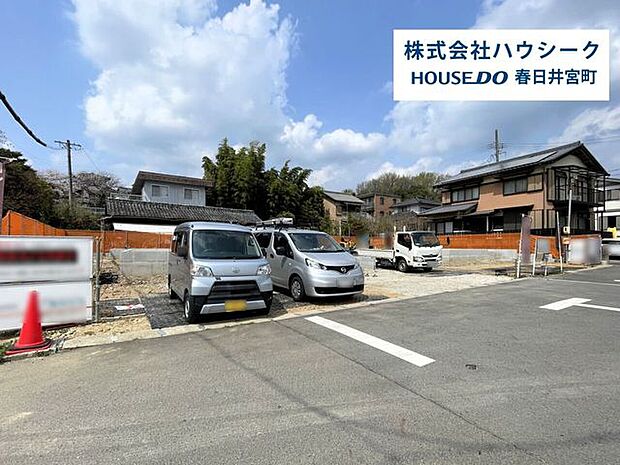 全体 2026年3月30日撮影住宅ローンのご相談だけでもOK!専門スタッフがお客様にベストな方法をご提案致します♪