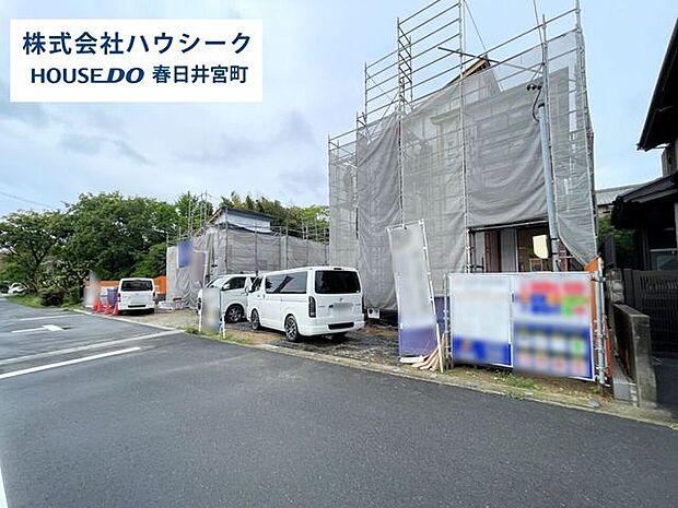 全体 2026年4月27日撮影お気軽にお問合せくださいませ♪