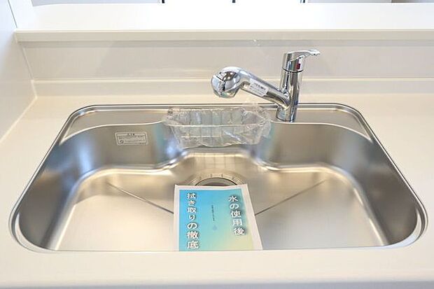 ○浄水器○ 同仕様お料理や飲料水などにも安心してご使用いただけます♪