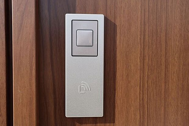 ○スマートキー○ 同仕様ワンタッチで簡単施錠♪お荷物が多くてもラクラク開錠できますね♪