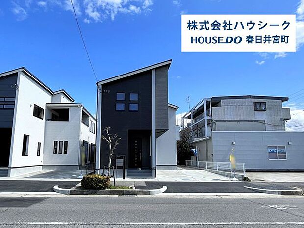 堂々完成につき、いつでもご案内可能です。当日のご案内もOK!平日はお仕事帰りの時間でもOK!