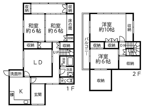 間取り：328000681860