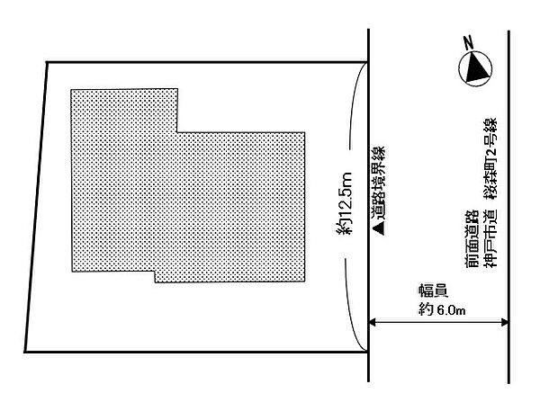 JR三ノ宮駅から直通バスで約30分の分譲地です。