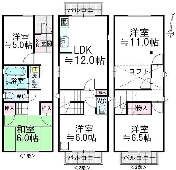 間取り：327002867618
