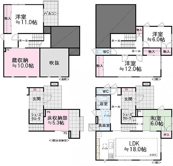 間取り：329000141705
