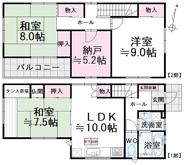 間取り：327002973417