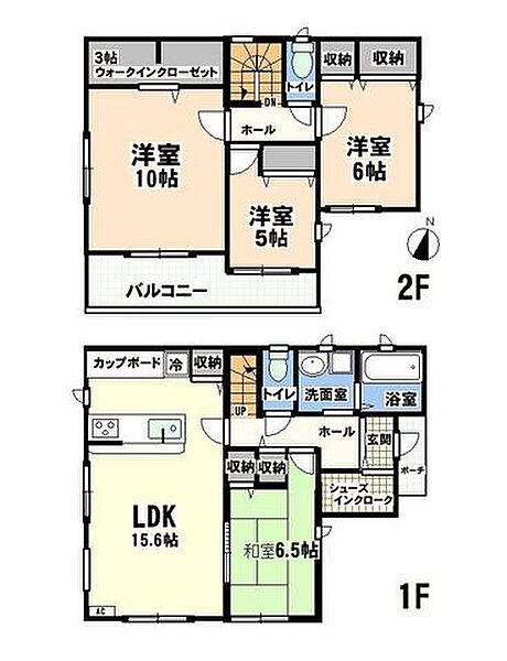 間取り：322000513252