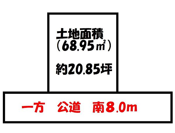 外観：327002926997