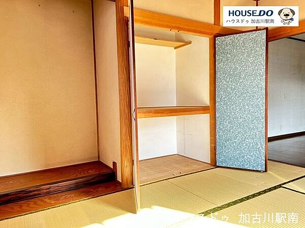 いぐさの香る和室でリラックスした毎日を