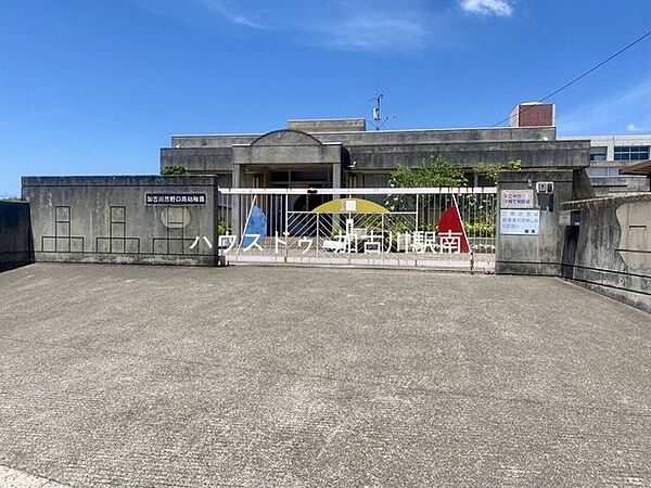 加古川市立野口南幼稚園 880m