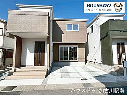 兵庫県加古郡播磨町東本荘１丁目