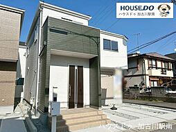 兵庫県加古郡播磨町東本荘１丁目