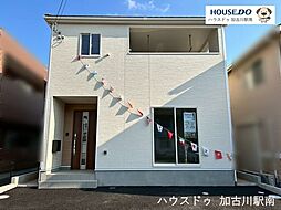 兵庫県加古川市別府町新野辺北町５丁目