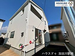 兵庫県加古川市別府町新野辺北町５丁目