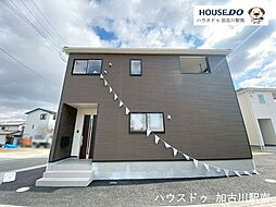 兵庫県加古川市野口町野口