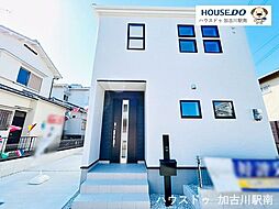 兵庫県加古川市平岡町二俣