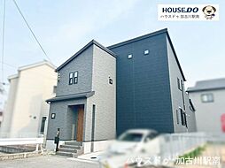 兵庫県加古川市平岡町高畑