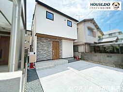 兵庫県加古川市尾上町養田
